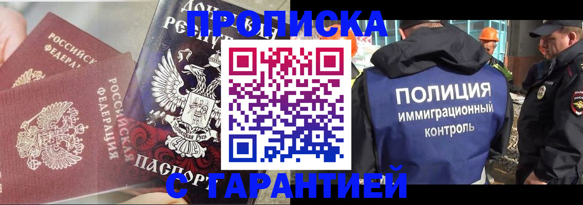 форма 3 в Сураже